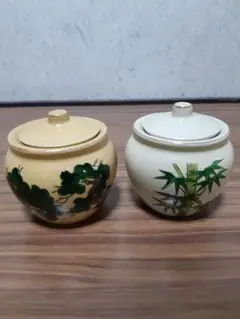 九谷焼　秀峰　松竹　陶器の蓋付き容器 2個セット