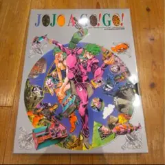 Amazon.com: Jojo A-Go! Go! (Japanese Edition): 9784087825916