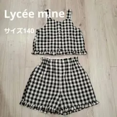 【未使用】リセマイン チェック柄 ビスチェ ショートパンツ セットアップ　140