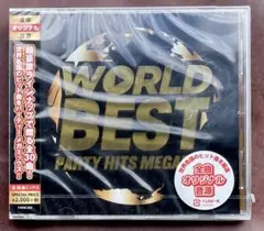 【稀品・新品】WORLD BEST PARTY HITS MEGAMIX
