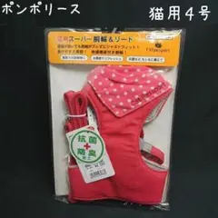 Item thumbnail for item a7c01893-a0a0-4501-872d-389e8db8d8b8