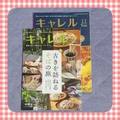 Item thumbnail for item f70de9a7-a7e1-4fec-818f-df186ab3fb13