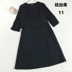美品✨【カツラユミ】フォーマルワンピース (11) 礼服 喪服 ジャケット一体