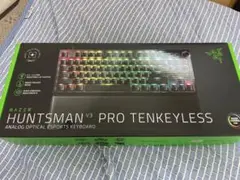 Razer HUNTSMAN V3 PRO TENKEYLESS