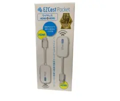 EZCastPocket-h1R1 ワイヤレスHDMItoHDMI 新品未開封