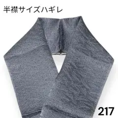 Item thumbnail for item cd93721a-c290-4ae1-a730-0d03899e6be2