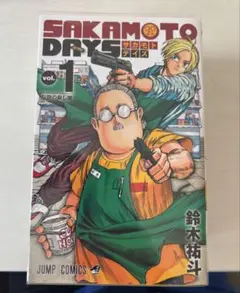 SAKAMOTO DAYS 全6巻セット