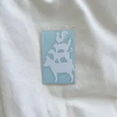 ブレーメンの音楽隊 シルエット ステッカー ハンドメイド