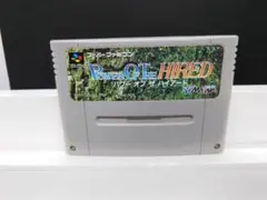 507 SFC パワーオブザハイアード