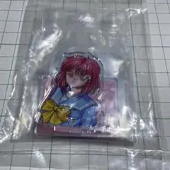 専用