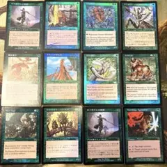 MTG 旧枠Foil 緑 まとめ売り