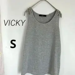 VICKY ビッキー グレー タンクトップ サイズ2