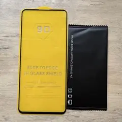 Xiaomi Redmi ガラスフィルム