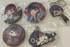 B-PROJECT まとめ売り