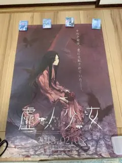 Innocent grey 杉菜水姫画集4冊　非売品3冊　バラ売り不可 2025年最新】杉菜水姫の人気アイテム - メルカリ