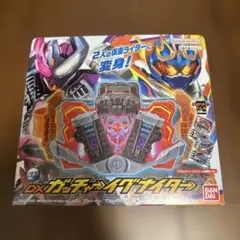 ガッチャーイグナイター