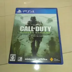 PS4 コール オブ デューティ モダン・ウォーフェア リマスタード