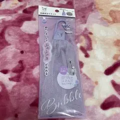 Item thumbnail for item cb99f955-8ea7-4228-9213-8e14c8af749d