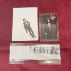 【不動行光】刀剣乱舞　大本丸博