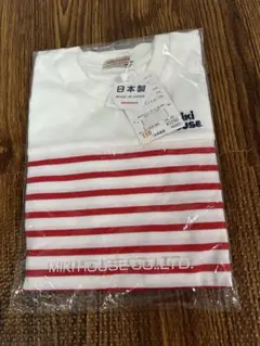 【新品】ミキハウス　ボーダー　ロンT