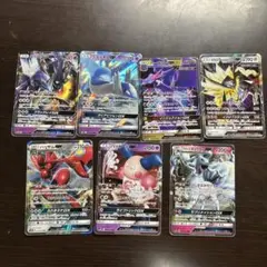 ポケモンカード 8枚セット GXレアリティ