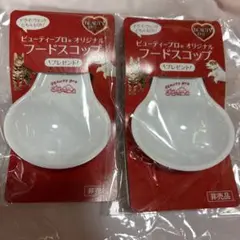 Item thumbnail for item d461888c-4e74-423a-84a6-dd0b16760011