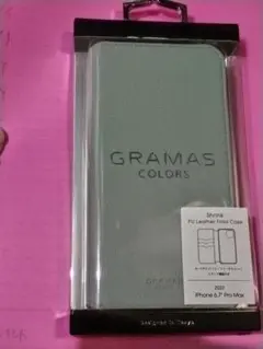 PUレザー ケース iPhone 6.7"Pro Max 対応 ミントグリーン