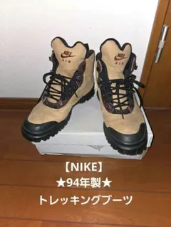 Item thumbnail for item da25436a-fba7-4644-af57-a1139f2d3ddf