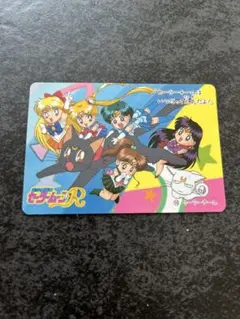 セーラームーンR カード