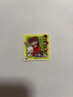 クレヨンしんちゃん オラのイエローorレッド シール　いつものママじゃナーイ編