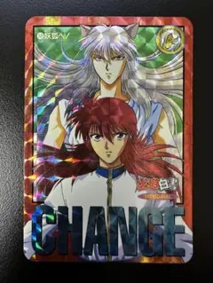 Item thumbnail for item 5b9a6ae5-0577-421c-bab3-4bbdea4c1b5d