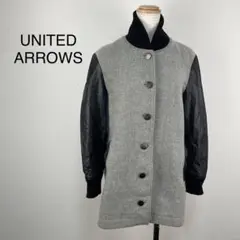 UNITEDARROWSのクロスマフラーカラーのスタジャン M グレー
