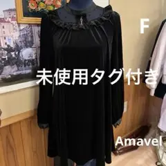 Item thumbnail for item ea3bb3dd-238f-40ea-8c66-74c174514533