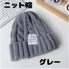 Item thumbnail for item 2800c037-c3cc-427e-8b88-eb31fef03b92