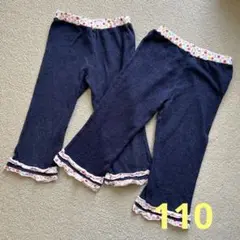 ミキハウス　パンツ　2枚セット
