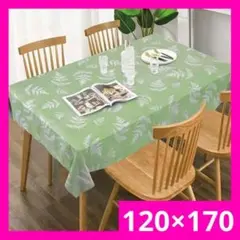 Item thumbnail for item 4e46d24e-eb60-429d-862b-898026bbab36
