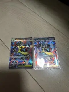 美品 メガルカリオex SR メガブレイブ ポケモンカード
