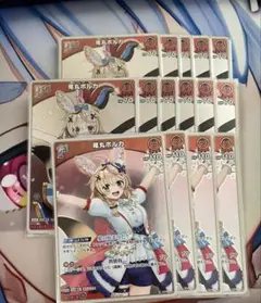 尾丸ポルカ　debut 1st プロモ