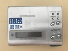 2025年最新】PMD-R2の人気アイテム - メルカリ