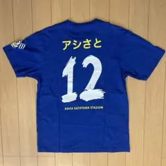 FC今治　asics里山スタジアム記念Tシャツ