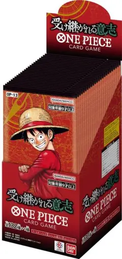 ワンピースカード 受け継がれる意志 新品未開封 1BOX分【24パック】