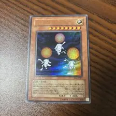 遊戯王 ヘリオストリスメギストス ウルトラ 1枚　E06-JPB01