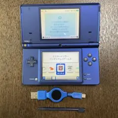 セール　ニンテンドーDSi 本体 ブルー　うごメモ他あり
