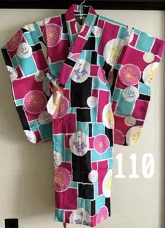 カラフル花柄 110サイズ 子供浴衣 帯セット
