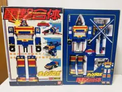 Item thumbnail for item d49bb7df-5fec-4fc5-afac-3fe52921b057