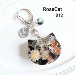 Item thumbnail for item 2fafeb88-2f80-42ca-a838-9522bdeeeadd