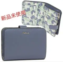 新品 FURLA フルラ バビロン 花柄 ブルー 二つ折り財布