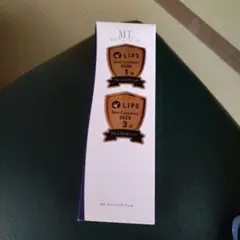 MT クレンジングジェル　200ml