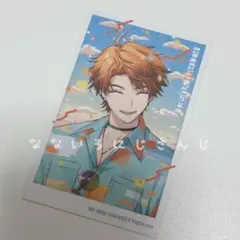 北見遊征　レア　にじさんじ　三ミ一体　チェキ風カード