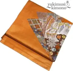 Item thumbnail for item cc3482e5-74ef-4721-9738-5b3200229717